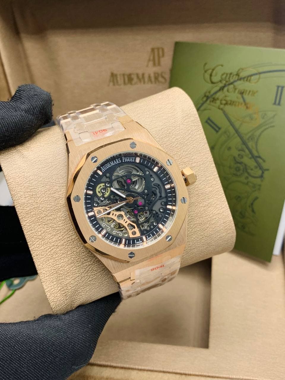 High Quality Audemars Piguet Wristwatch